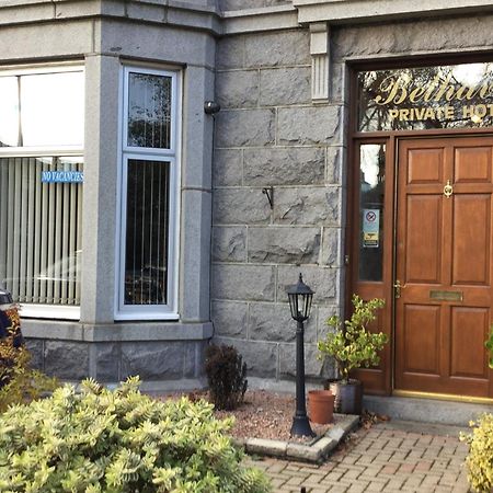 أبردين Belhaven Private Hotel المظهر الخارجي الصورة